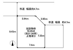 堺市美原区「南余部」土地
