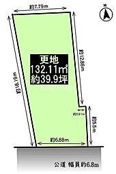 富田林市「山中田町1丁目」更地