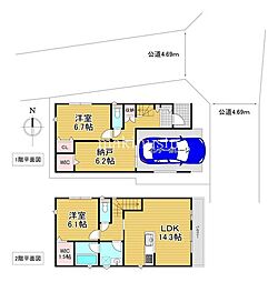 松原市「阿保2丁目」新築戸建