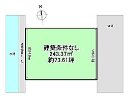 藤井寺市「梅が園町」更地