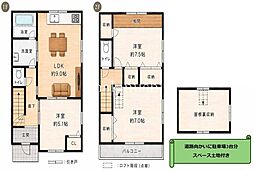 松原市「天美東5丁目」 一戸建て