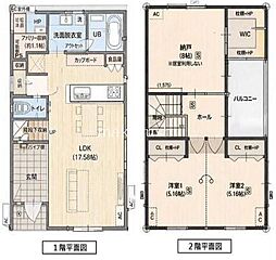 松原市「天美我堂7丁目」一戸建て