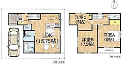 松原市「田井城1丁目」新築戸建