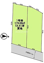 藤井寺市「恵美坂1丁目」全2区画　1号地