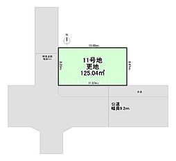 ハーベストタウン一津屋11号地