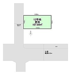ハーベストタウン一津屋12号地