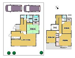 晴美台3丁 寺山様