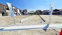 野作町土地3号地