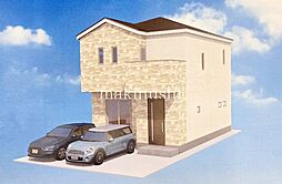 五軒家2丁目新築住宅