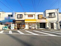 若松町3丁目オーナーチェンジ物件