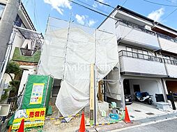 茱萸木3丁目新築住宅