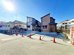 大野台5丁目 新築戸建A号棟