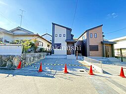 大野台5丁目 新築戸建B号棟