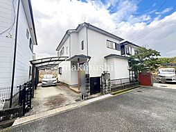 あかしあ台2丁目戸建