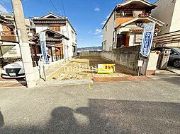 富田林市若松町4丁目