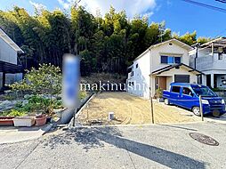 今熊2丁目新築戸建