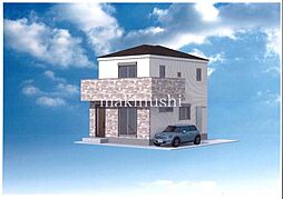 大美野新築住宅