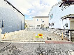 大美野新築住宅