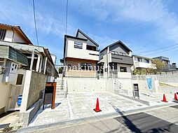 晴美台3丁新築住宅