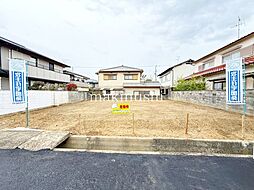 千代田南町更地