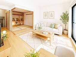 ガーデンヒルズ三日市