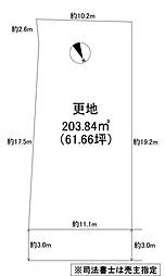 木戸西町土地（更地）