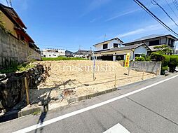 金剛1丁目土地