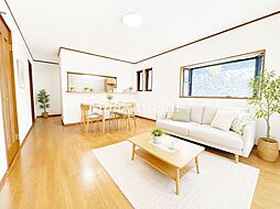 北貴望ケ丘 中古戸建