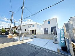 リナージュネクスジー西山台3丁目1期 1号棟