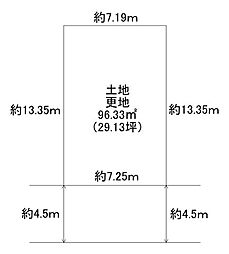 木戸町更地