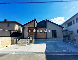 新築戸建羽曳野市羽曳が丘西3丁目