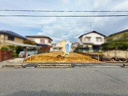 大阪狭山市大野台3丁目
