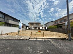河内長野市千代田南町