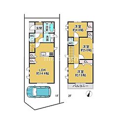 羽曳野市野々上2丁目　新築戸建