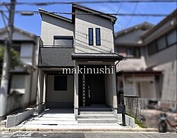 ハートフルタウン惣社2丁目