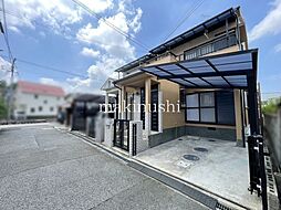 羽曳野市誉田5丁目 中古戸建