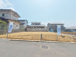 河内長野市日東町　更地