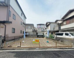 堺市東区丈六　土地