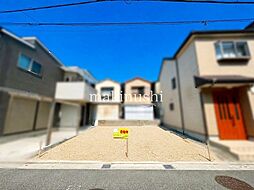 堺市東区北野田　新築戸建