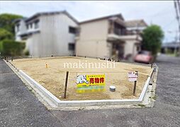 羽曳野市誉田6丁目 更地