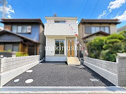 クレイドルガーデン羽衣5丁目 新築戸建