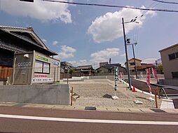 グリーンヒルズ三日市駅前1号地