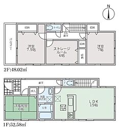 リーブルガーデン堺土師町2丁