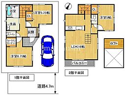 ブルーミングガーデン堺市中区深井北町