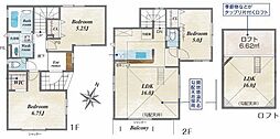 ブルーミングガーデン堺市中区深井北町