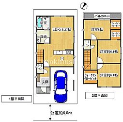 リナージュ堺市西区浜寺船尾町西3丁