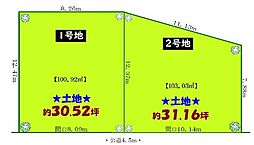 堺市東区西野