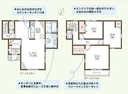 リーブルガーデン堺市東区大美野