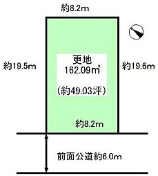 堺市南区槇塚台1丁