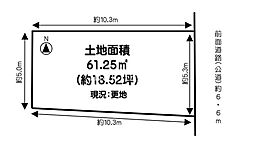 堺市中区八田北町